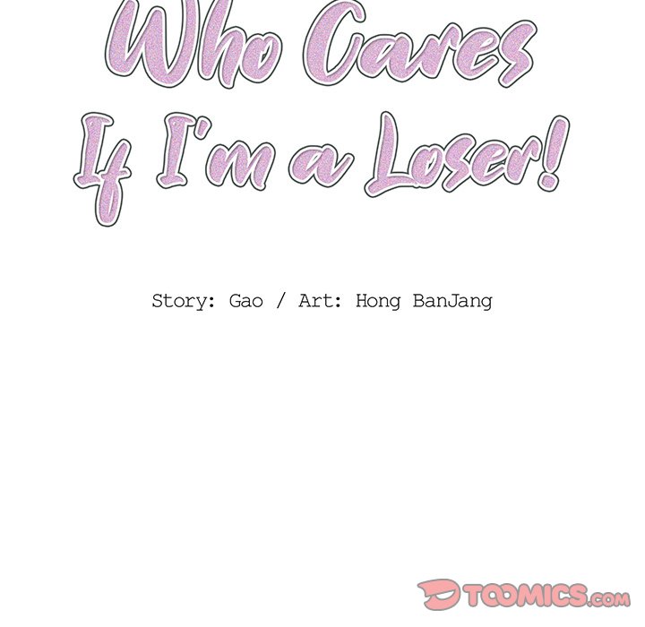 Who Cares If I’m a Loser! image