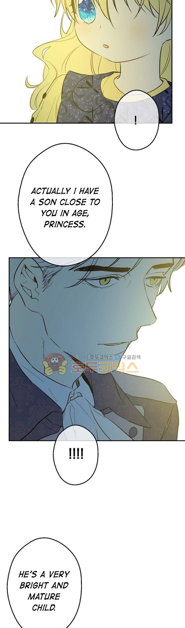 Who Made Me a Princess image