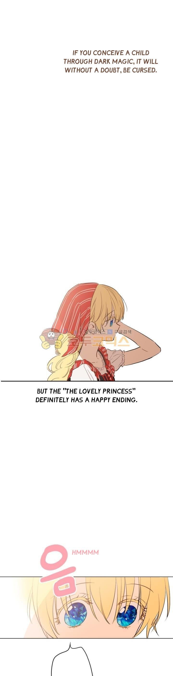 Who Made Me a Princess image