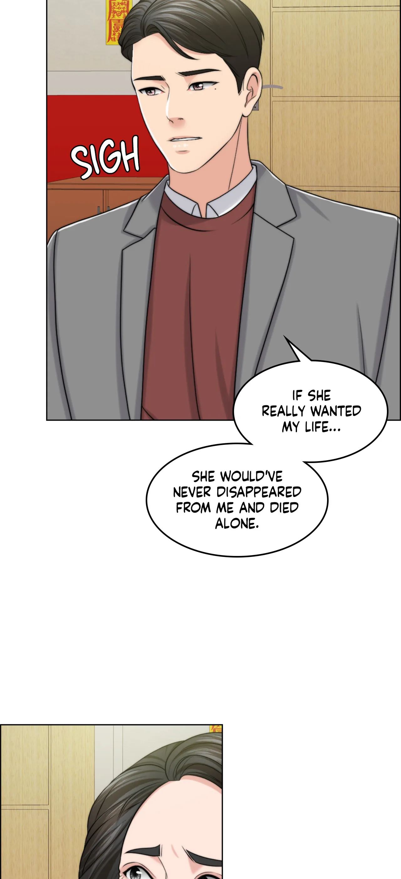 Wife for 1000 Days image
