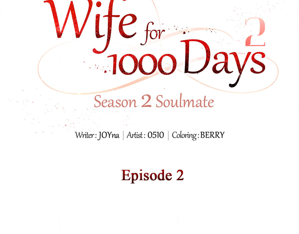 Wife for 1000 Days image