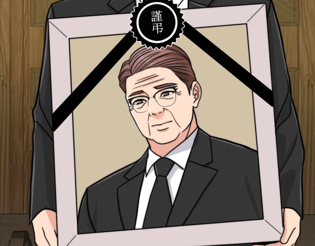 Wife for 1000 Days image