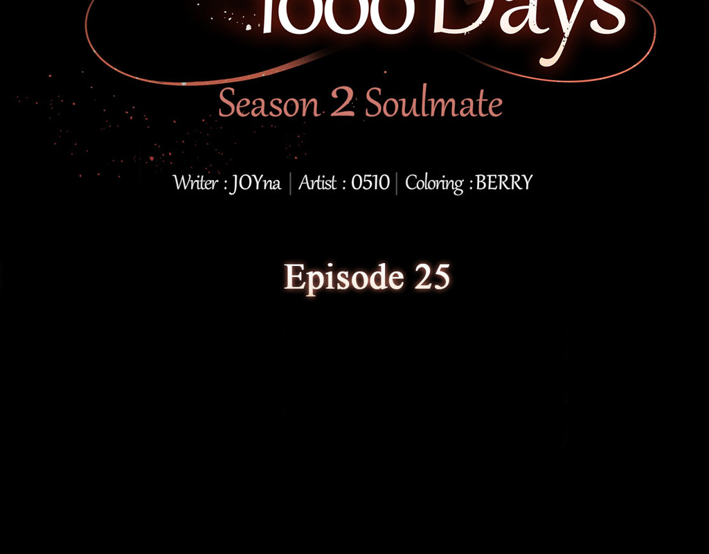 Wife for 1000 Days image