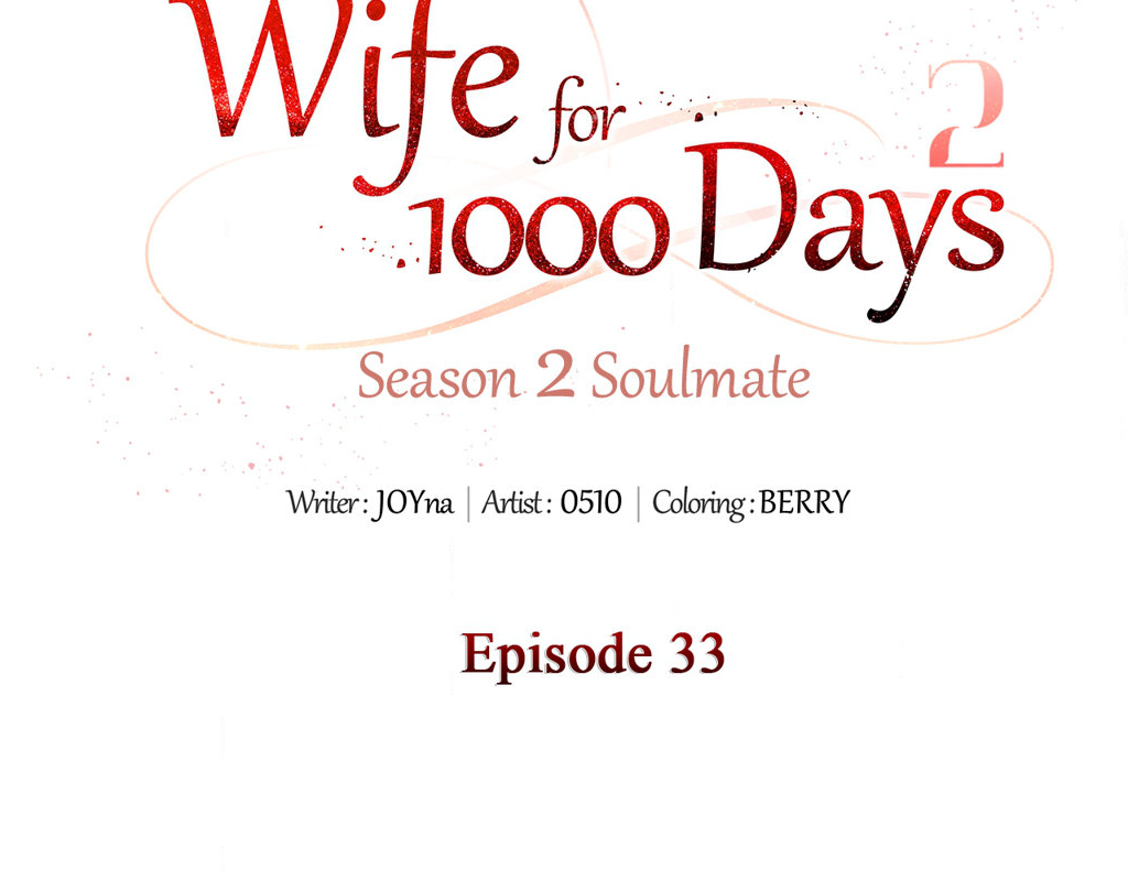 Wife for 1000 Days image