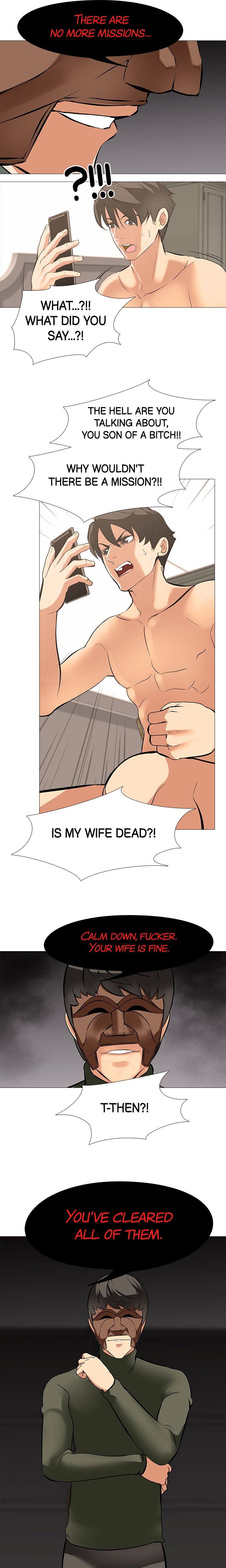 WIFE GAME image