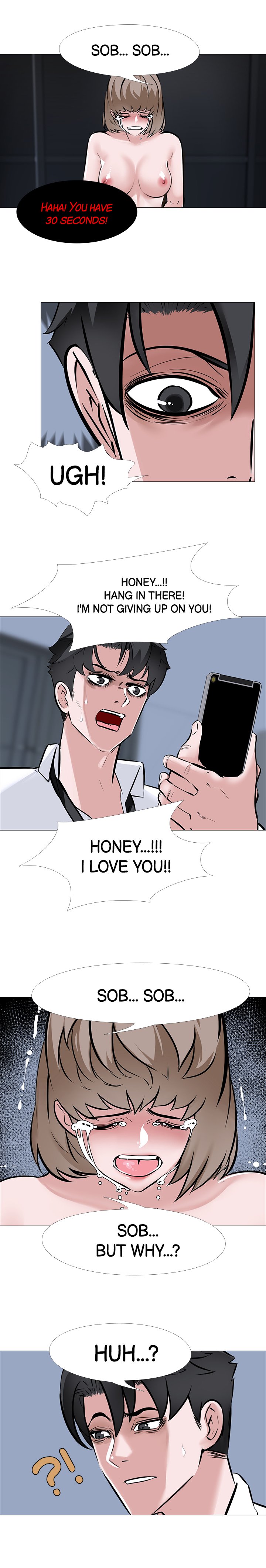 WIFE GAME image