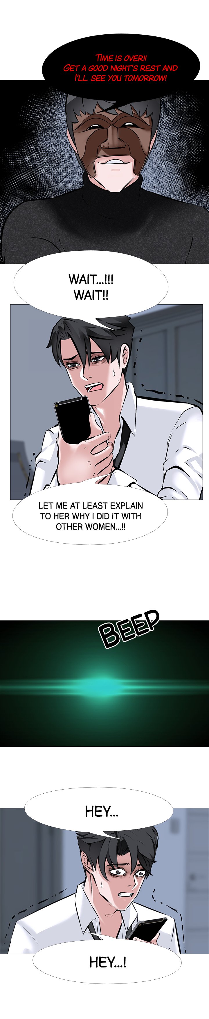 WIFE GAME image
