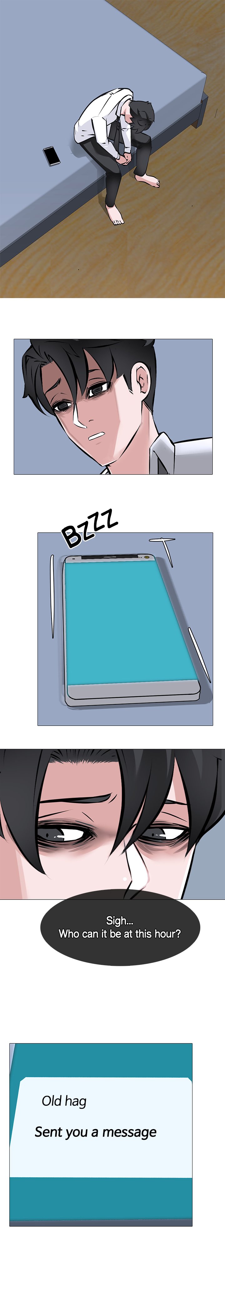 WIFE GAME image