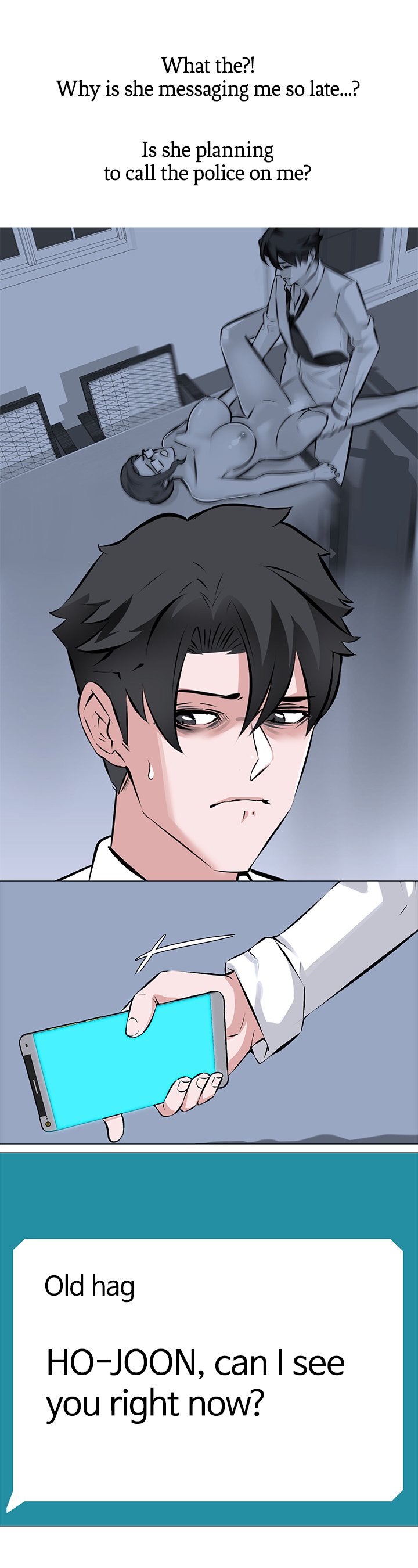 WIFE GAME image