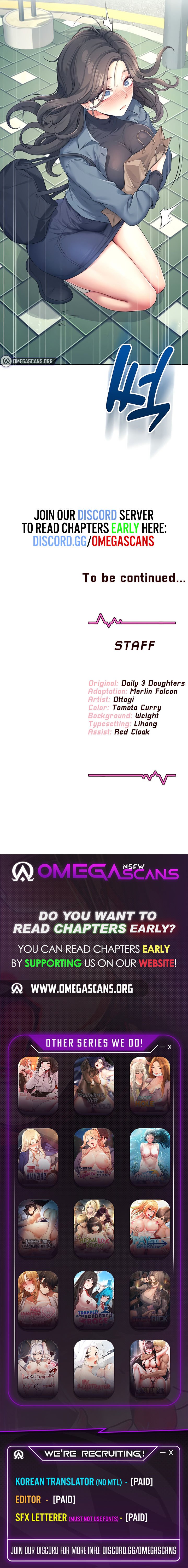 Wireless Onahole image