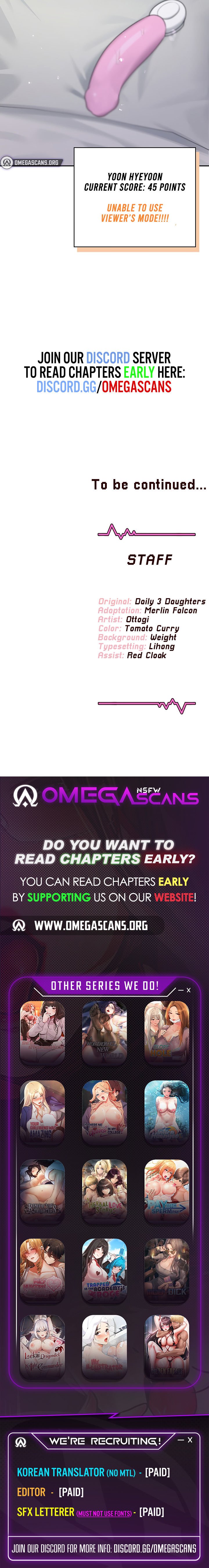 Wireless Onahole image