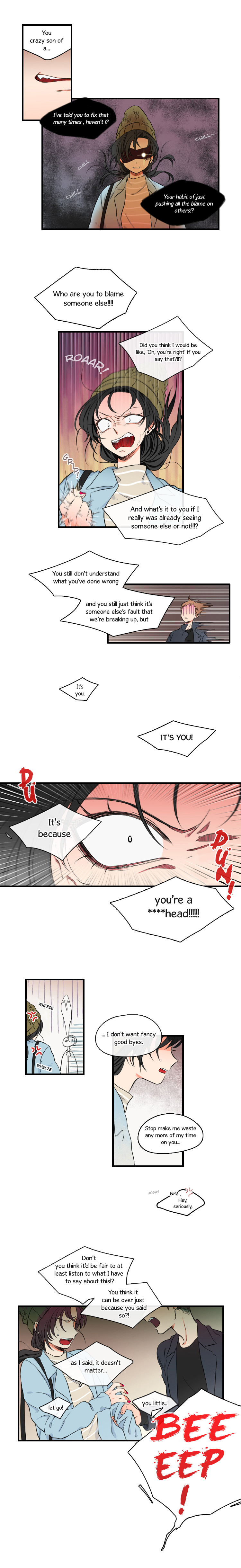 It Would Be Great if You Didn’t Exist image