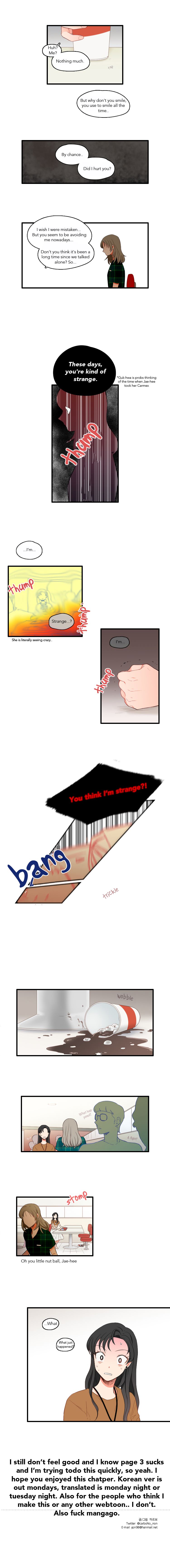 It Would Be Great if You Didn’t Exist image