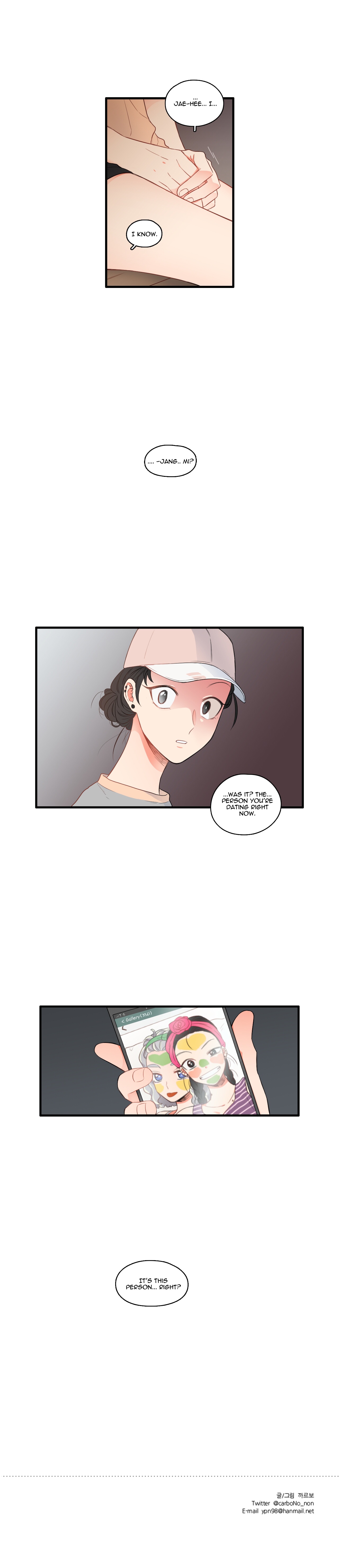 It Would Be Great if You Didn’t Exist image