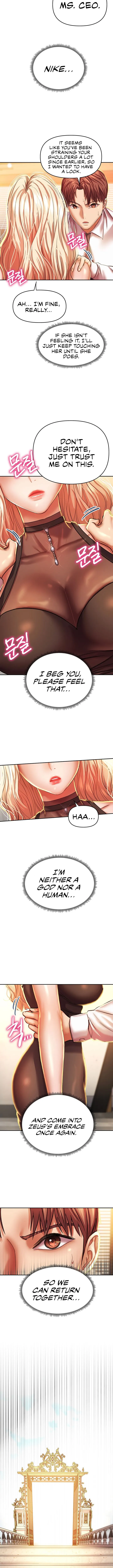 Women of The Gods NEW image