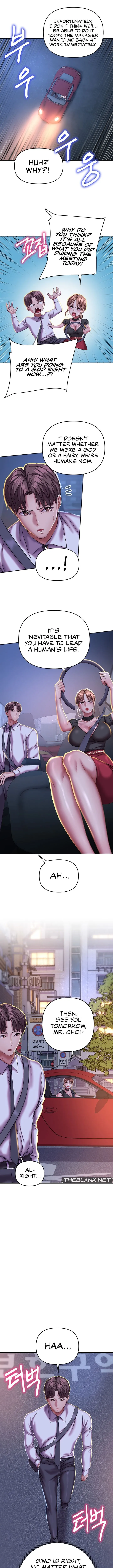 Women of The Gods NEW image