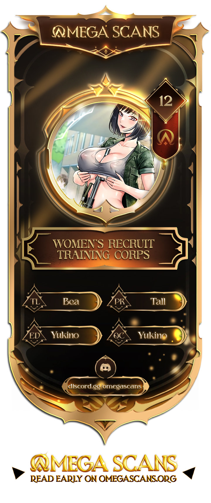 Women’s Recruit Training Corps NEW image