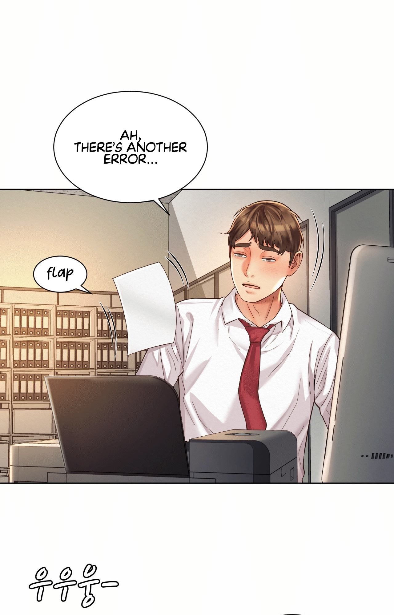 Workplace Romance image