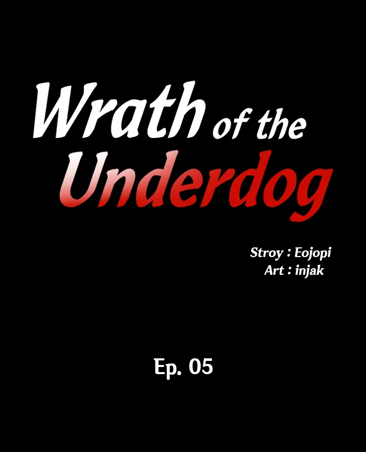 Wrath of the Underdog image