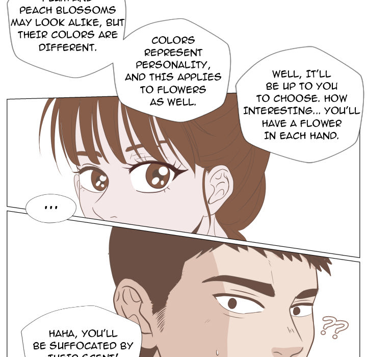 You Have The Wrong Person image