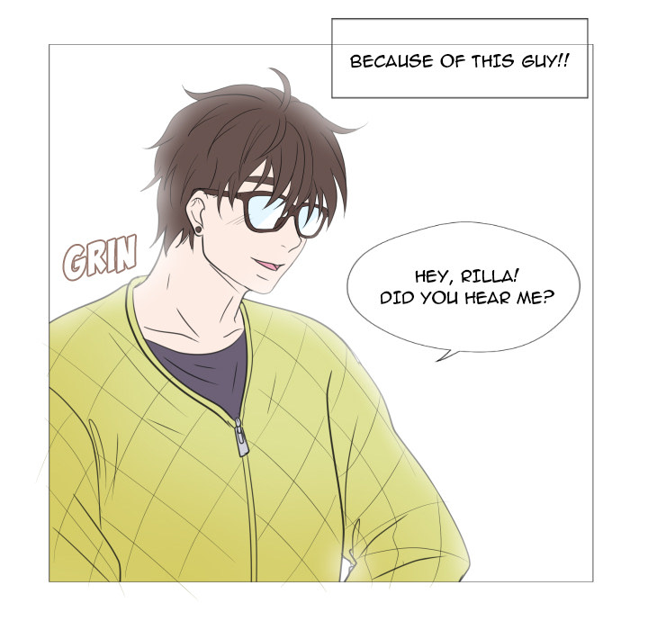 You Have The Wrong Person image