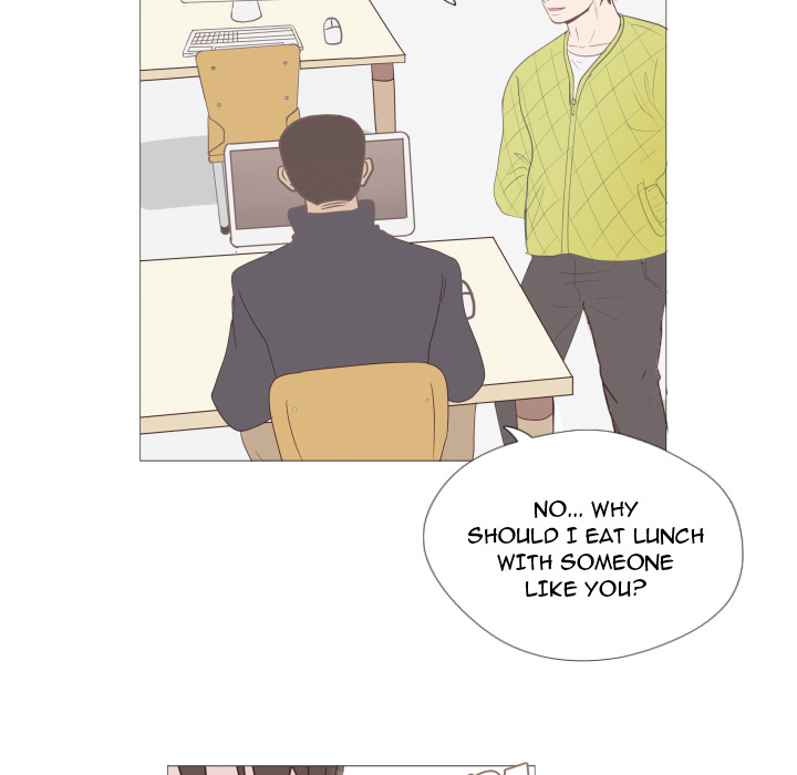 You Have The Wrong Person image