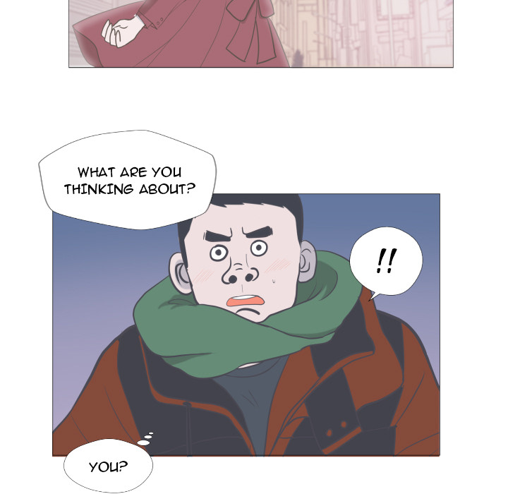 You Have The Wrong Person image