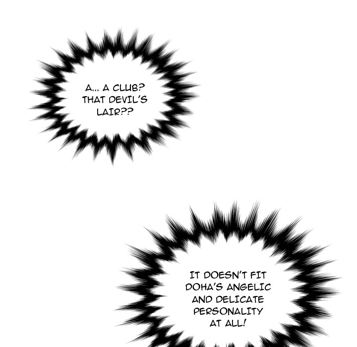 You Have The Wrong Person image