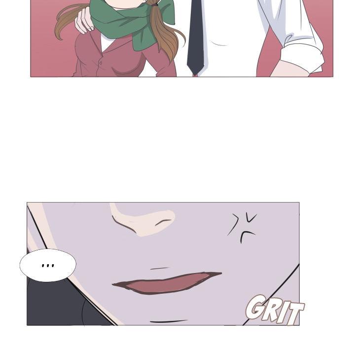You Have The Wrong Person image