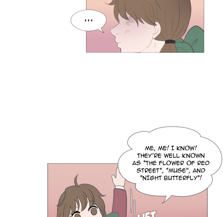 You Have The Wrong Person image