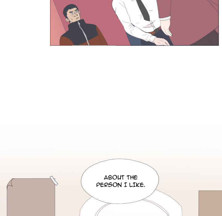 You Have The Wrong Person image
