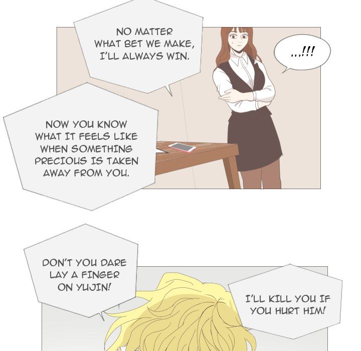 You Have The Wrong Person image