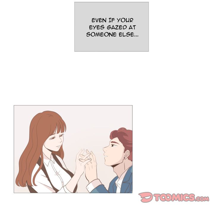 You Have The Wrong Person image