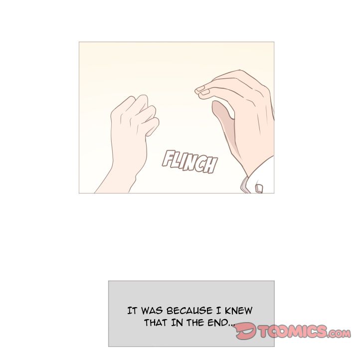 You Have The Wrong Person image
