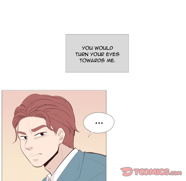You Have The Wrong Person image
