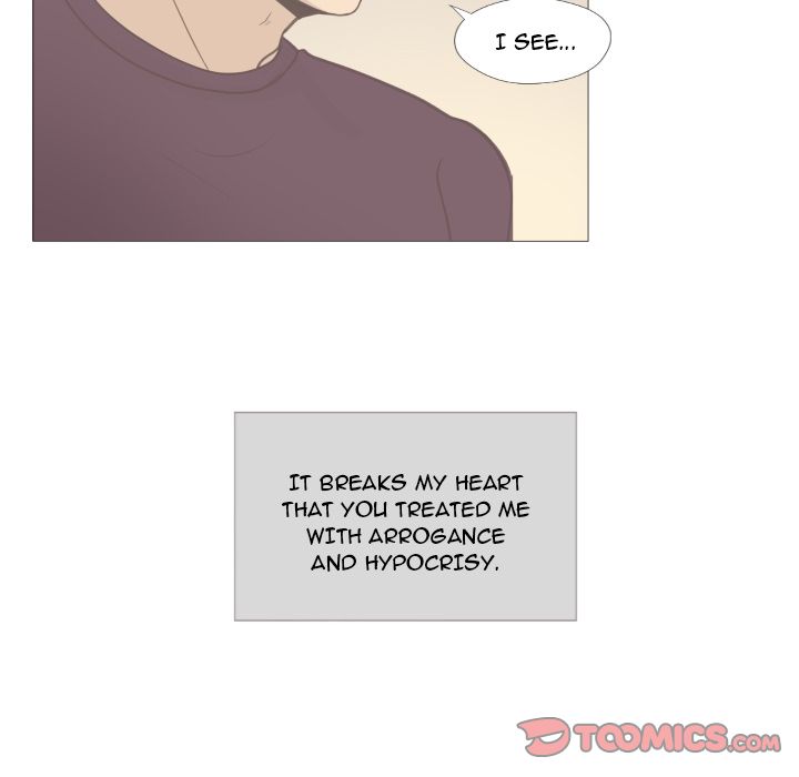 You Have The Wrong Person image
