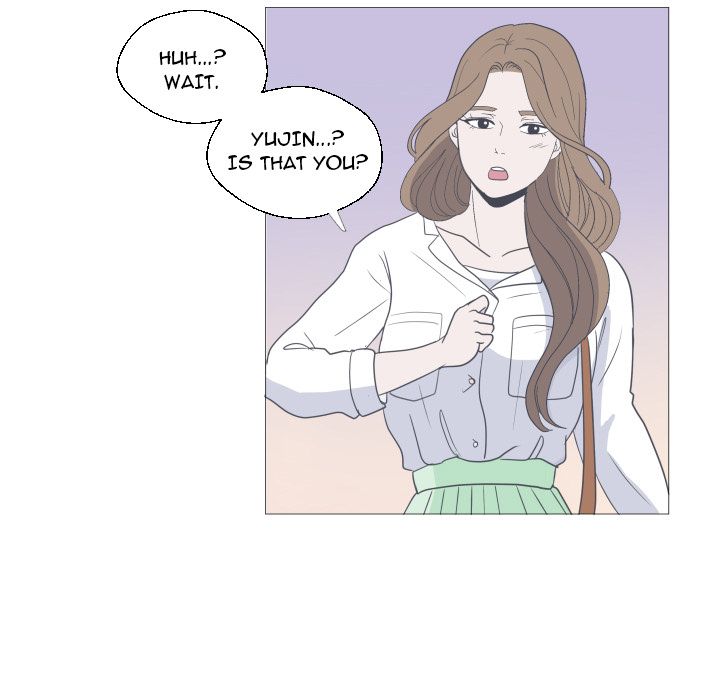 You Have The Wrong Person image