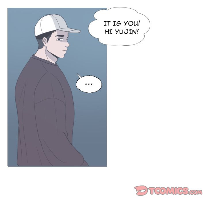 You Have The Wrong Person image