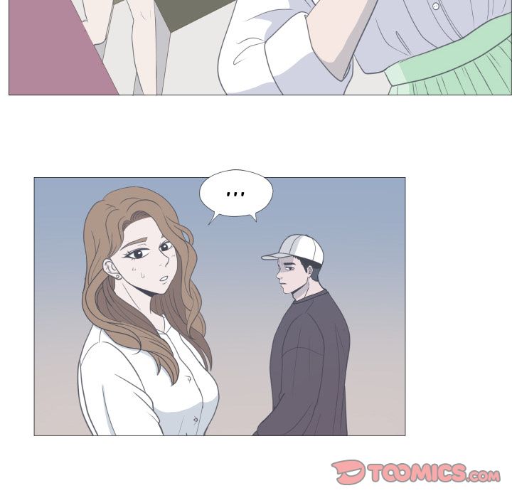 You Have The Wrong Person image