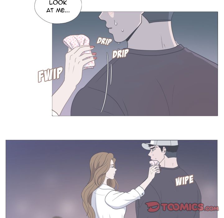 You Have The Wrong Person image