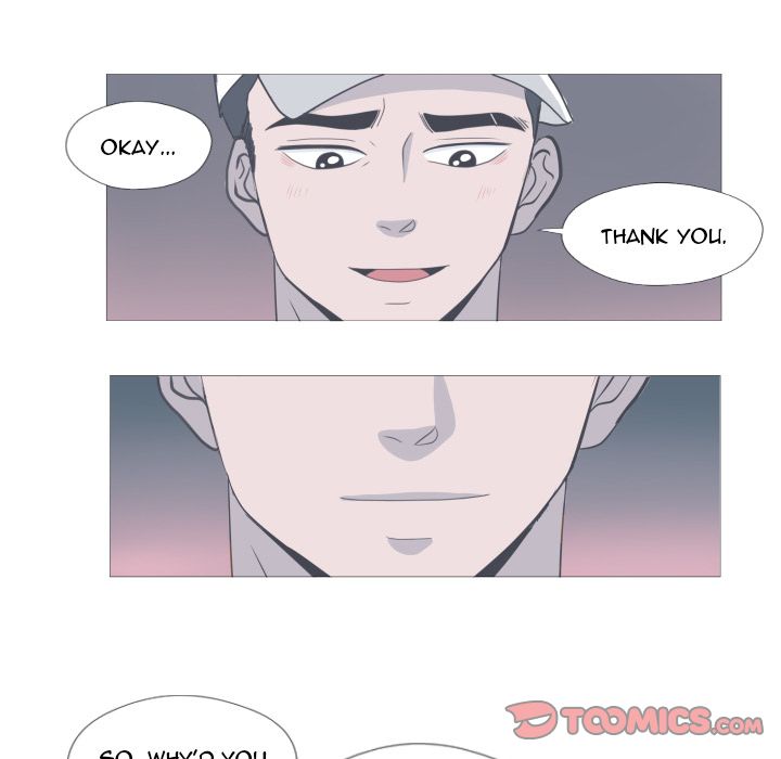 You Have The Wrong Person image