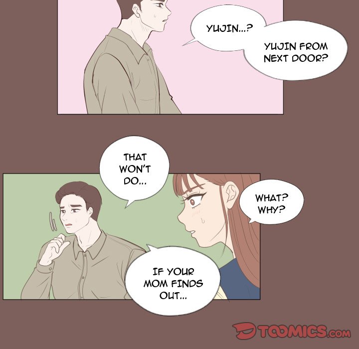 You Have The Wrong Person image