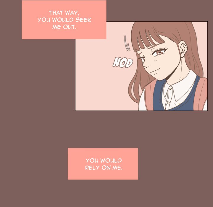 You Have The Wrong Person image