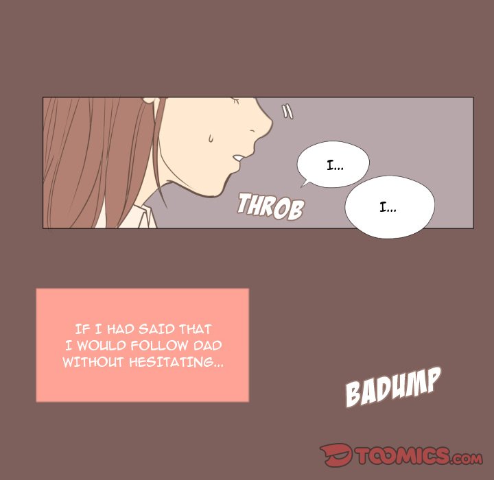 You Have The Wrong Person image