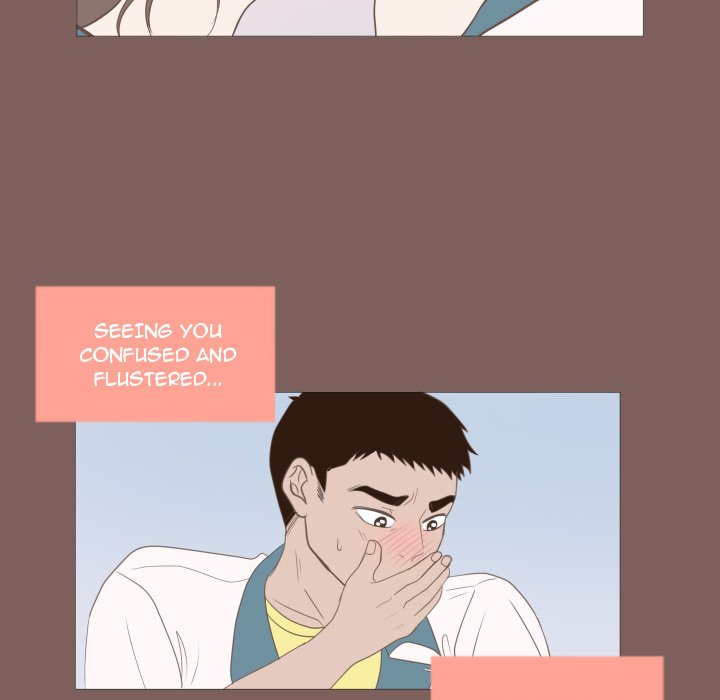 You Have The Wrong Person image