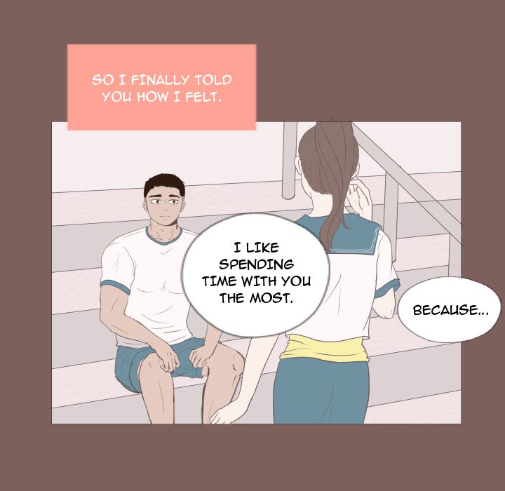 You Have The Wrong Person image