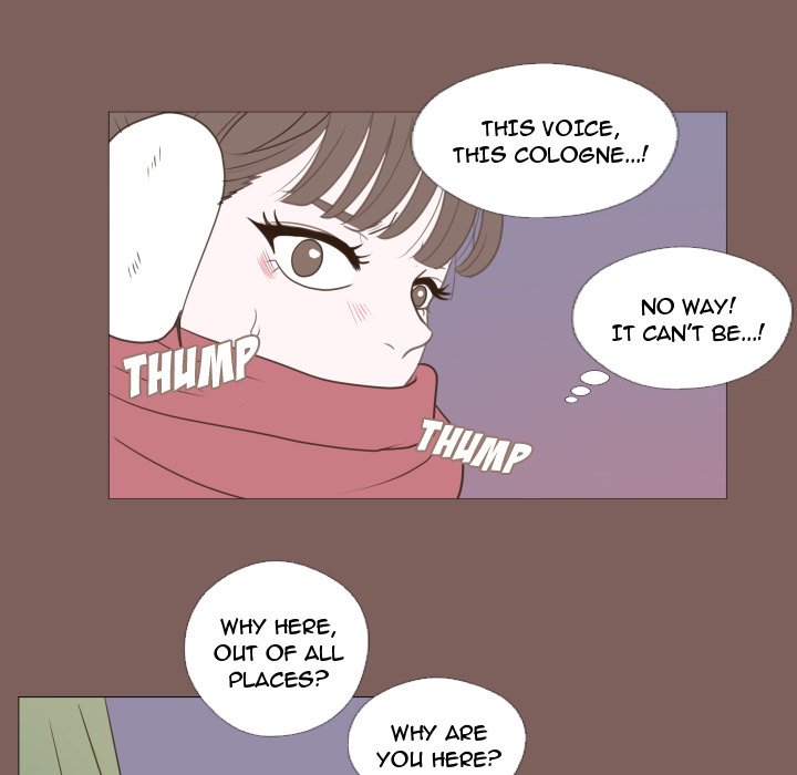 You Have The Wrong Person image