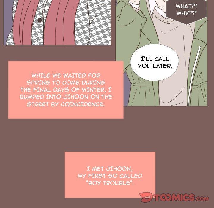 You Have The Wrong Person image
