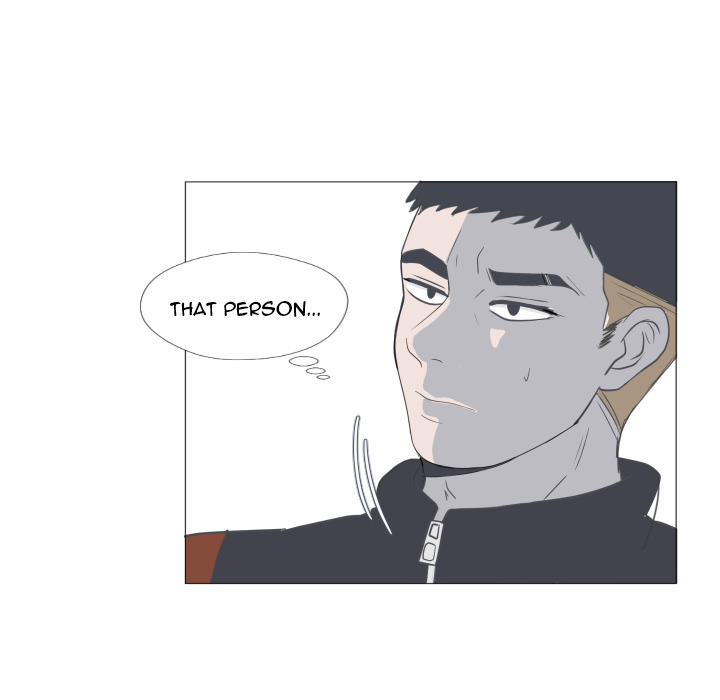 You Have The Wrong Person image