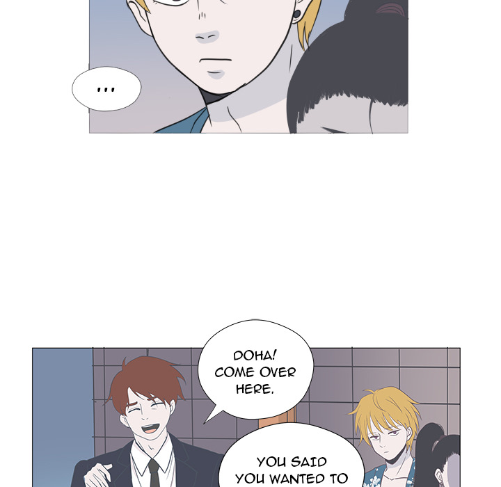 You Have The Wrong Person image